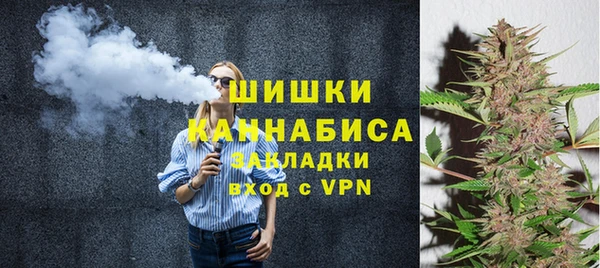 марки nbome Абинск
