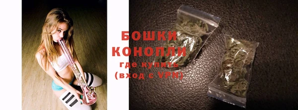 марки nbome Абинск