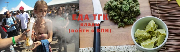 марки nbome Абинск