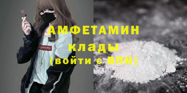 а пвп мука Покачи