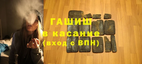твердый Абдулино