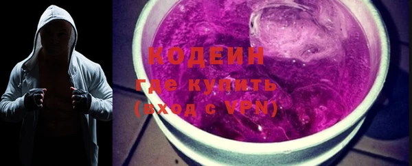 метадон Абаза