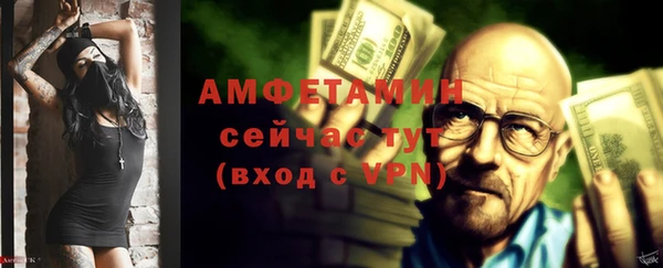 метадон Абаза