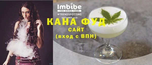 марки nbome Абинск