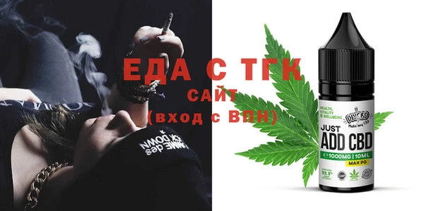 метадон Абаза