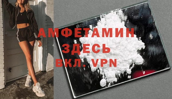 твердый Абдулино