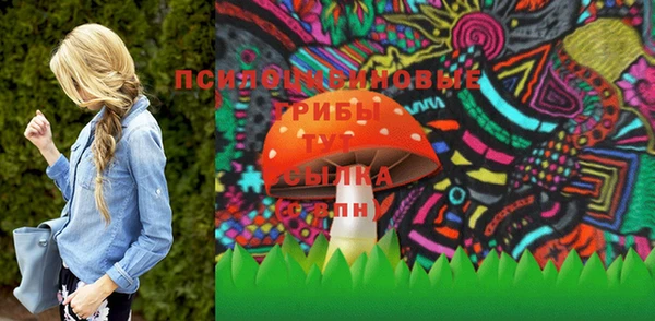 твердый Абдулино
