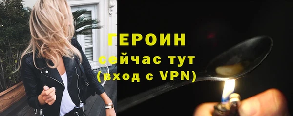 ешки Покров