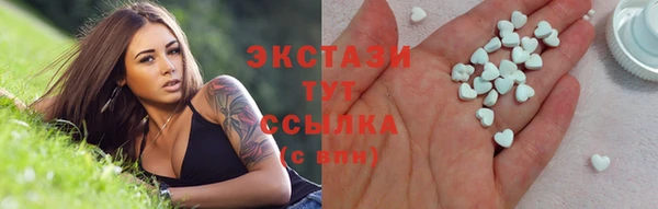 твердый Абдулино