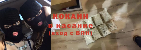 твердый Абдулино