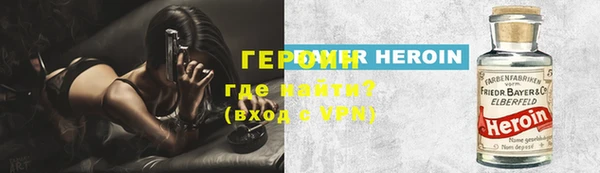 твердый Абдулино
