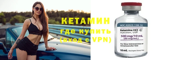 ешки Покров