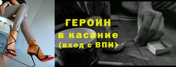 твердый Абдулино