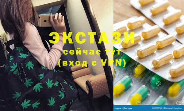 марки nbome Абинск