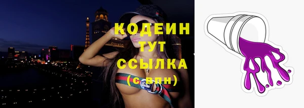 а пвп мука Покачи