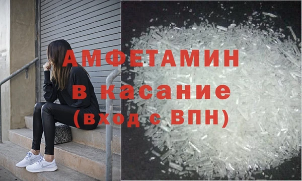 твердый Абдулино