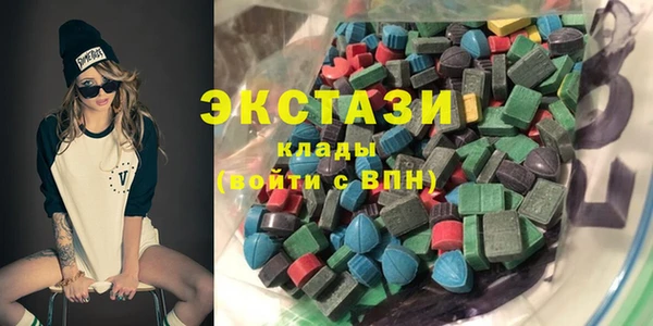 марки nbome Абинск