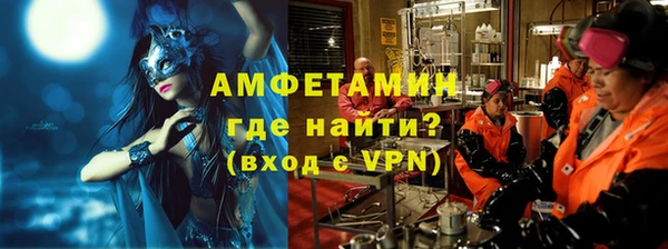 метадон Абаза